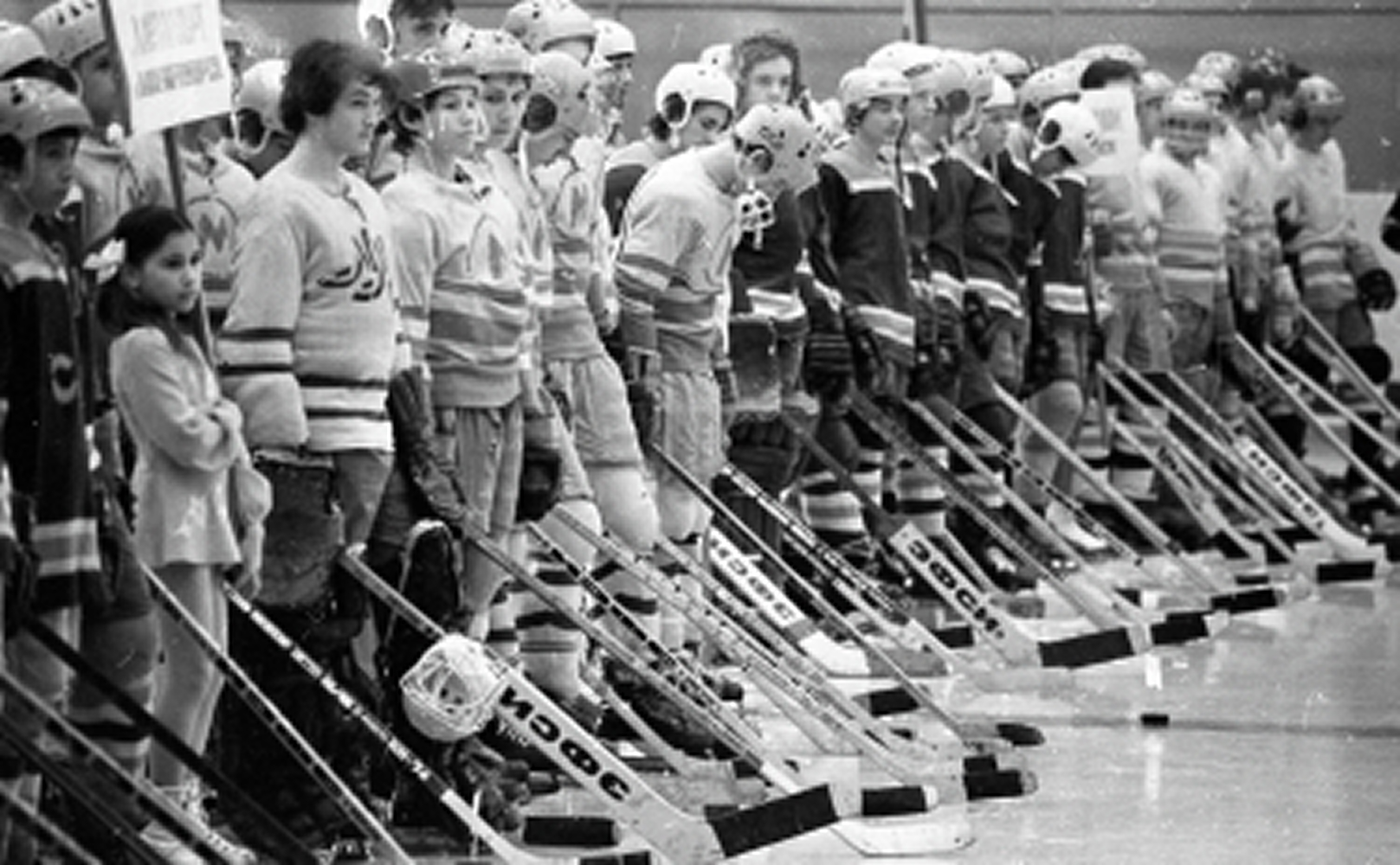 1978 г. Открытие всесоюзных соревнований по хоккею. Класс «Б»